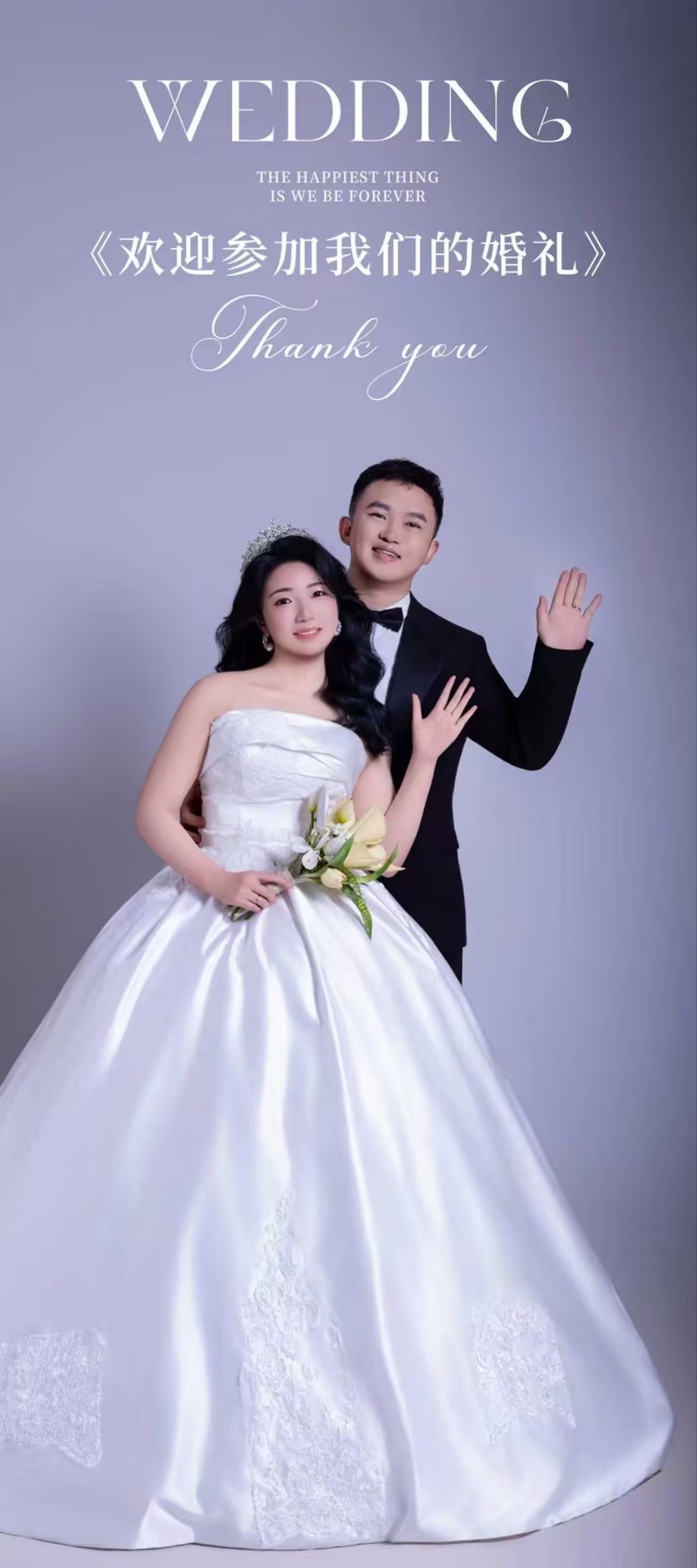 婚纱照